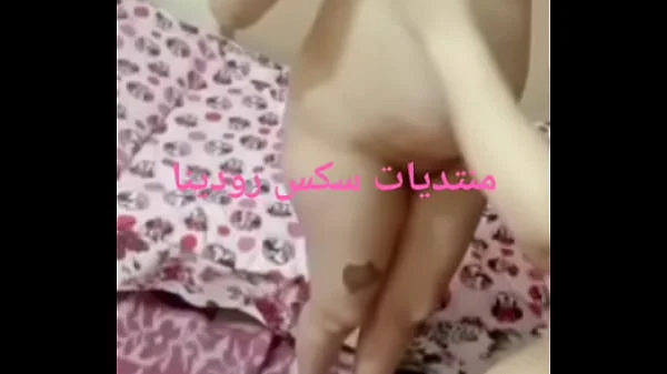 تلت نسوان من مصر بيعملو سحاق مع بعضيهم
