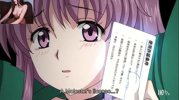'I'll make you cum (uncensored hentai English subtitles)