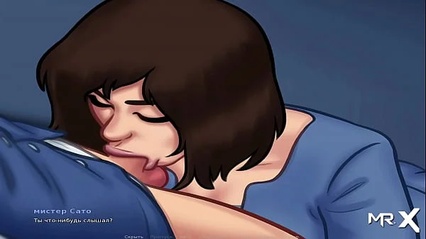 porn game