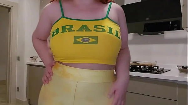 MY BIG ASS NEIGHBOR INVITED ME TO HER HOUSE