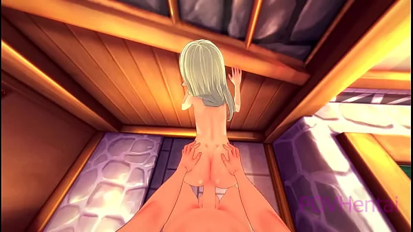 (Trap) Elf maid helps you wash
