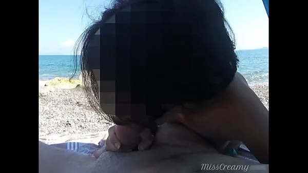 French Milf Blowjob Amateur on Nude Beach public to stranger with Cumshot - MissCreamy